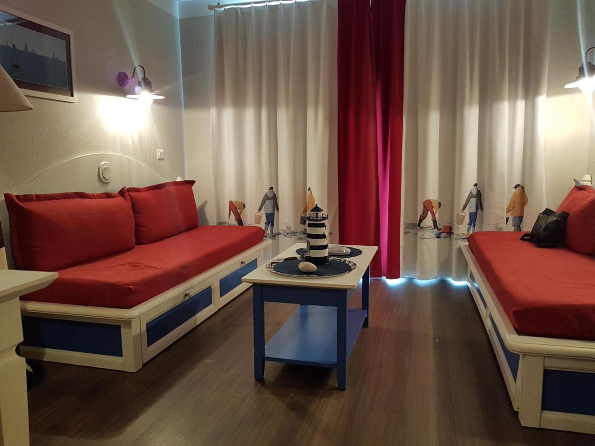 Apartament Cap Marine 8 Guilvinec Zewnętrze zdjęcie